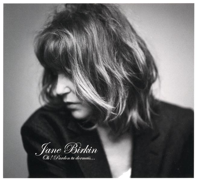 Vue du parc instrumental de l'Orchestre